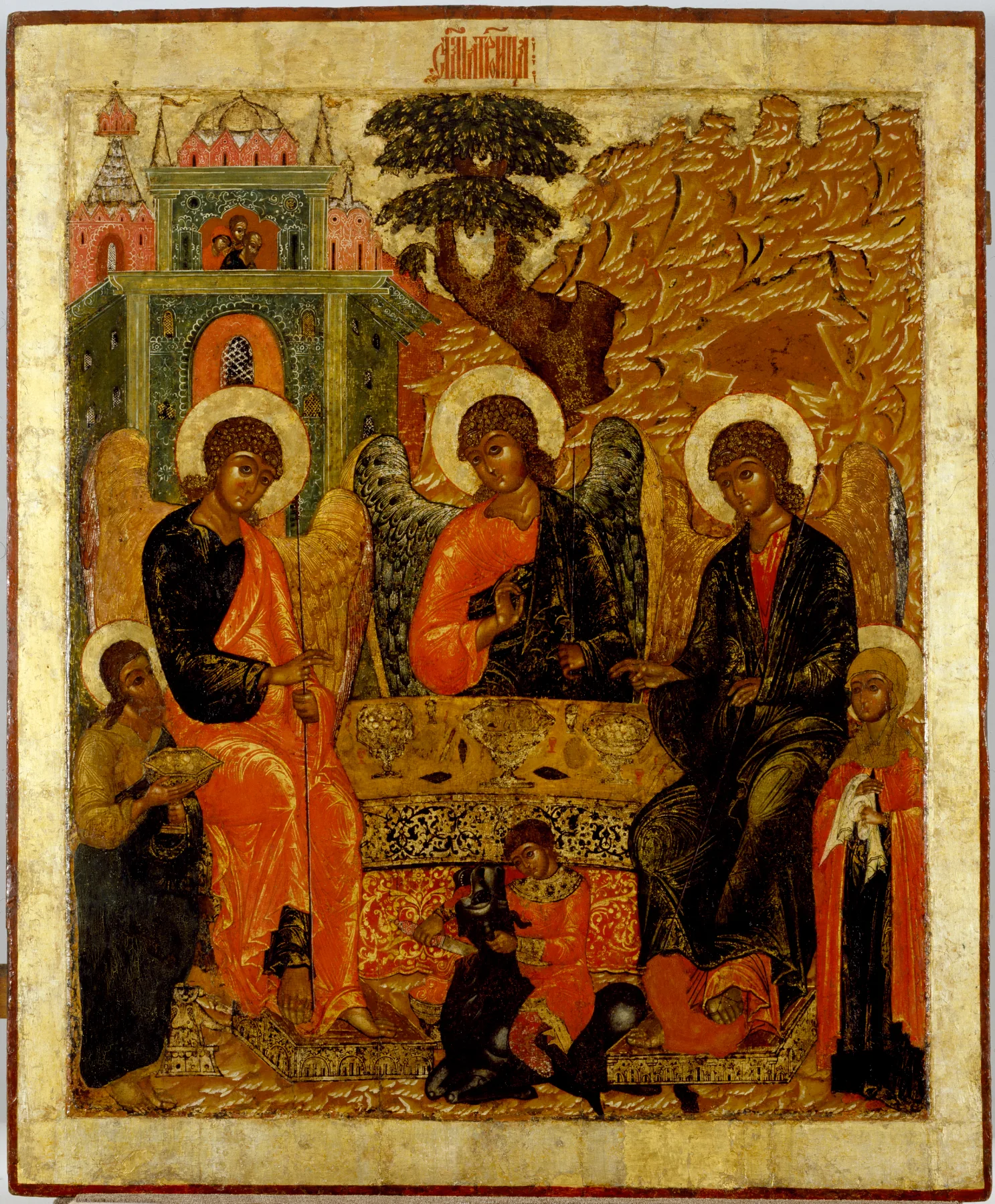 missiologia hospitality of abraham the holy trinity 